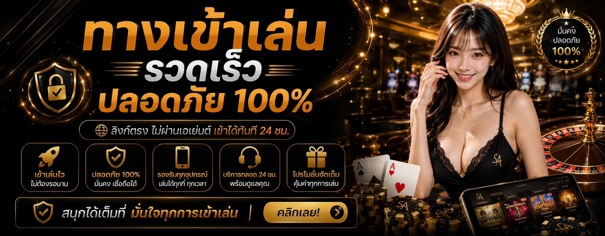 NEX191 ทางเข้า เข้าสู่ระบบ สมัครสมาชิกล่าสุด